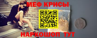 трава Лесосибирск