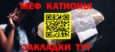 трава Лесосибирск