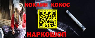 трава Лесосибирск