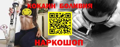 каннабис Кумертау