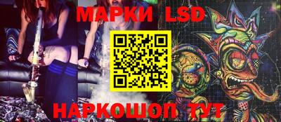 меф VHQ Ливны