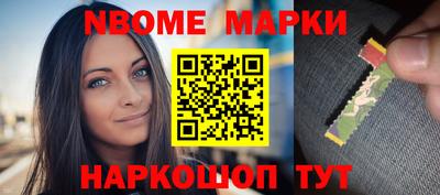 каннабис Кумертау