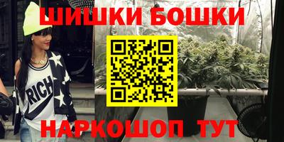 меф VHQ Ливны
