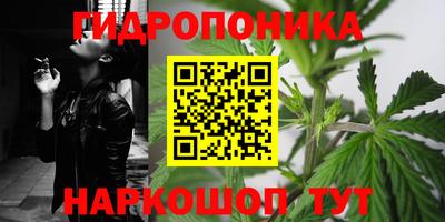 МДМА Ликино-Дулёво