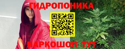 МДМА Ликино-Дулёво