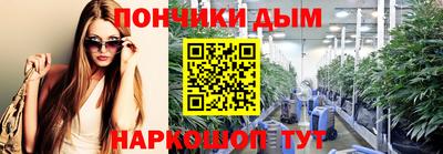 круглые Кунгур