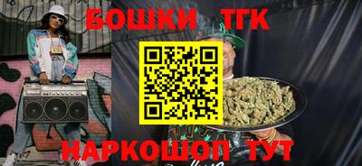 МДМА Ликино-Дулёво