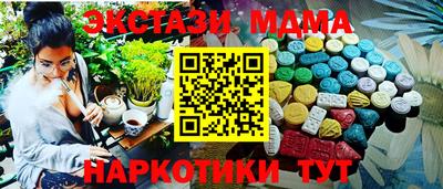 каннабис Кумертау