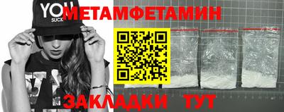 круглые Кунгур