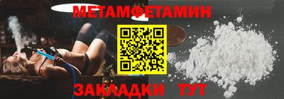 круглые Кунгур