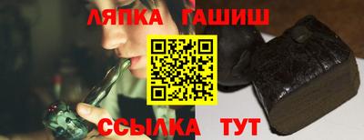 каннабис Кулебаки
