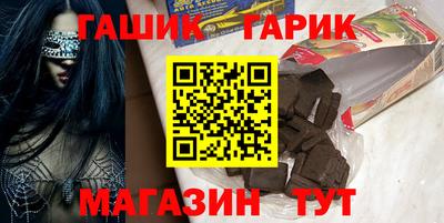 МДМА Ликино-Дулёво