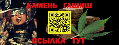 круглые Кунгур