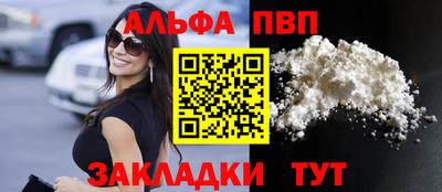 МДМА Ликино-Дулёво