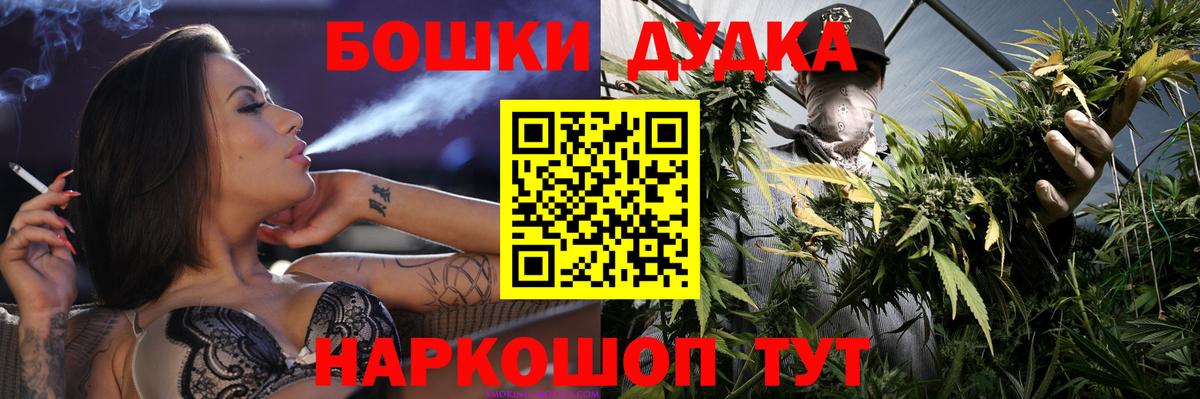 МЕТАМФЕТАМИН Коломна